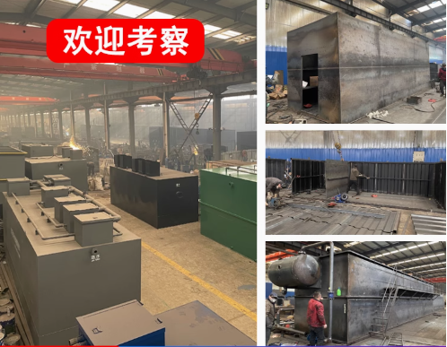 黔西南嘉源通环保：专注污水治理，定制化设备解决全场景需求